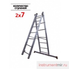 Лестница 2-х секц.2х 7 ступ.(h-лест 3.13м, h-стрем 1.88м)