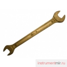 Ключ рожковый 12х14  ВБ