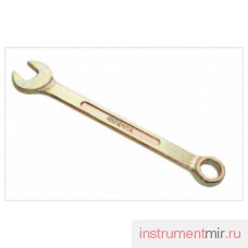 Ключ комбинированный 55х55 ГОСТ 16983-80