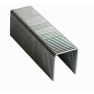 Скобы  8мм   (1000шт.)  FIT (31408)